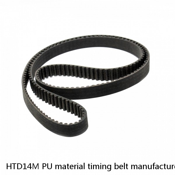 HTD14M PU material timing belt manufacturer from shanghai china